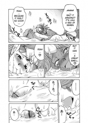 [Kaguya Hime Koubou (Gekka Kaguya, Takatsu Keita)] Komaka Sugite Tsutawaranai Ero Doujin Senshuken (Seiken Densetsu 2) [English] [YQII] [Incomplete] - Page 23