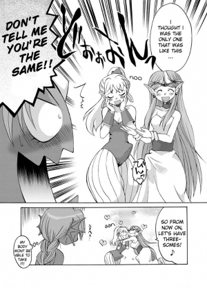 [Kaguya Hime Koubou (Gekka Kaguya, Takatsu Keita)] Komaka Sugite Tsutawaranai Ero Doujin Senshuken (Seiken Densetsu 2) [English] [YQII] [Incomplete] - Page 26