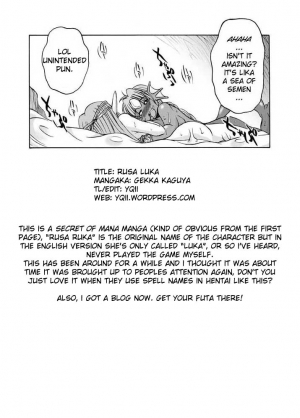 [Kaguya Hime Koubou (Gekka Kaguya, Takatsu Keita)] Komaka Sugite Tsutawaranai Ero Doujin Senshuken (Seiken Densetsu 2) [English] [YQII] [Incomplete] - Page 27