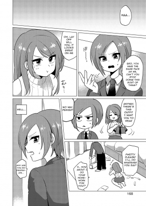 [Urakuso] SM Twins (Otokonoko Heaven's Door 5) [English] [Invictus] [Digital] - Page 3