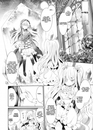(C96) [Tousen Soudou (Tousen)] Ginnyuu Limit Break (Rozen Maiden) [English] [babaluum] - Page 5