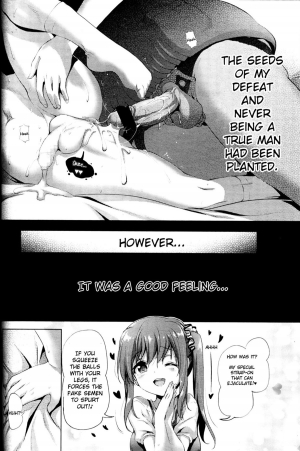 [Akazawa RED] Onee-chan (Girls forM Vol. 11) [English] [cdragron] - Page 23