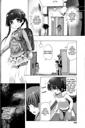 [Akazawa RED] Onee-chan (Girls forM Vol. 11) [English] [cdragron] - Page 25