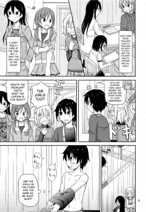 [Redraw] [Nihon Dandy (Matsuno Susumu)] Ore dake Atashi dake Hadaka ni Sareta Shintaikensa [English] - Page 4