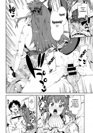 (C93) [Jikomanzoku (Akitsuki Itsuki)] Koutetsu Majou no Setsunai Kyousei (Fate/Grand Order) [English] [FC] - Page 4