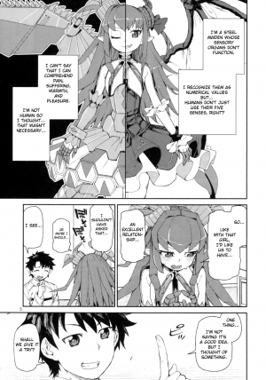 (C93) [Jikomanzoku (Akitsuki Itsuki)] Koutetsu Majou no Setsunai Kyousei (Fate/Grand Order) [English] [FC] - Page 7