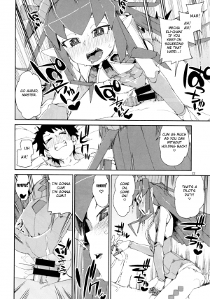 (C93) [Jikomanzoku (Akitsuki Itsuki)] Koutetsu Majou no Setsunai Kyousei (Fate/Grand Order) [English] [FC] - Page 24