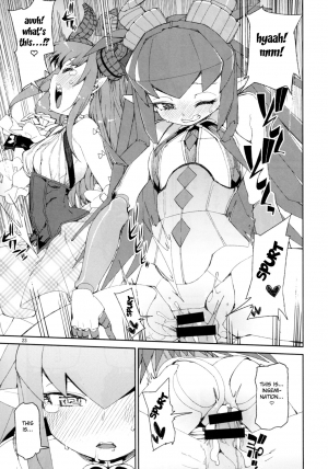 (C93) [Jikomanzoku (Akitsuki Itsuki)] Koutetsu Majou no Setsunai Kyousei (Fate/Grand Order) [English] [FC] - Page 25