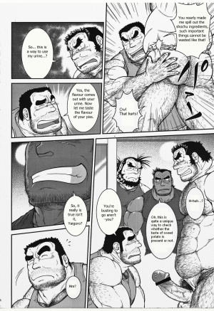  [Jamboree! (jin)] Otona no Kagaku ~Shouchuu no Dekiru made~ 2 [English] [Digital] (Incomplete)  - Page 10