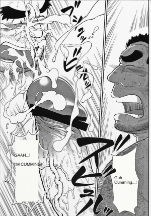  [Jamboree! (jin)] Otona no Kagaku ~Shouchuu no Dekiru made~ 2 [English] [Digital] (Incomplete)  - Page 18