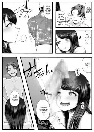 [Blitzkrieg (Denchi)] Hajimete no Netorare Maso-ka Choukyou ~Otomari Date Hen~ [English] [RuruScanlations] - Page 32