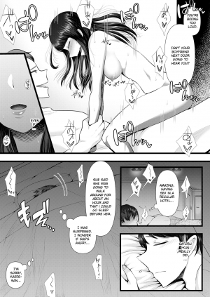 [Blitzkrieg (Denchi)] Hajimete no Netorare Maso-ka Choukyou ~Otomari Date Hen~ [English] [RuruScanlations] - Page 39