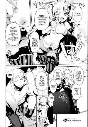 (C93) [United States Netamecol (Necometal)] Rika-chan to Sealx (THE  CINDERELLA GIRLS) [English] {doujins.com} - Page 4
