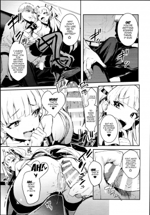 (C93) [United States Netamecol (Necometal)] Rika-chan to Sealx (THE  CINDERELLA GIRLS) [English] {doujins.com} - Page 7