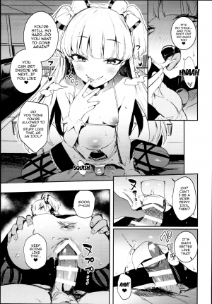 (C93) [United States Netamecol (Necometal)] Rika-chan to Sealx (THE  CINDERELLA GIRLS) [English] {doujins.com} - Page 9