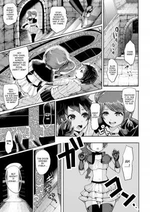 [Anthology] Bessatsu Comic Unreal Noukan Acme Hen Digital Ban Vol. 1 [English] [desudesu] [Digital] - Page 8