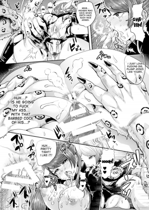 [Anthology] Bessatsu Comic Unreal Noukan Acme Hen Digital Ban Vol. 1 [English] [desudesu] [Digital] - Page 23