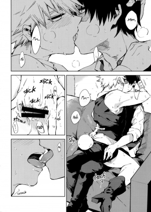 (TOKYO FES Jan.2019) [Anagura (Komu)] Bunny Boy Bakugou-san (Boku no Hero Academia) [English] - Page 8