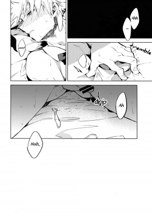 (TOKYO FES Jan.2019) [Anagura (Komu)] Bunny Boy Bakugou-san (Boku no Hero Academia) [English] - Page 12