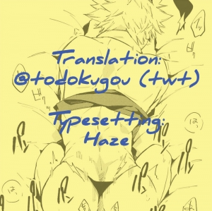 (TOKYO FES Jan.2019) [Anagura (Komu)] Bunny Boy Bakugou-san (Boku no Hero Academia) [English] - Page 16