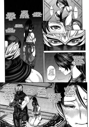 [Marumaru Arumajiro (Majirou)] DOA DOA HARD CORE Momijizome | DOA DOA HARD CORE - Staining Momiji (Dead or Alive) [English] {doujin-moe.us} - Page 7