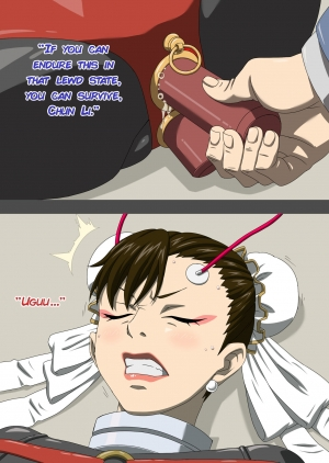 [kuensan] Narcotics Officer Chun Li's Slut Execution [English] - Page 13