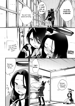  (Ware, Yasen ni Totsunyuu su!) [G-complex (YUI_7)] Tenryuu-chan wa Yasashii Kara | Because You're Kind, Tenryuu-chan (Kantai Collection -KanColle-) [English] [Yuri-ism]  - Page 4