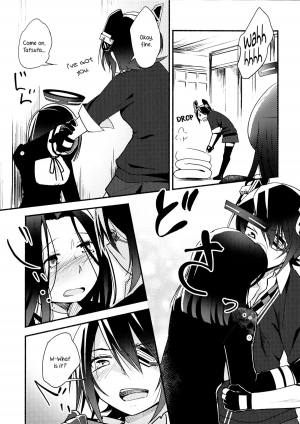  (Ware, Yasen ni Totsunyuu su!) [G-complex (YUI_7)] Tenryuu-chan wa Yasashii Kara | Because You're Kind, Tenryuu-chan (Kantai Collection -KanColle-) [English] [Yuri-ism]  - Page 5