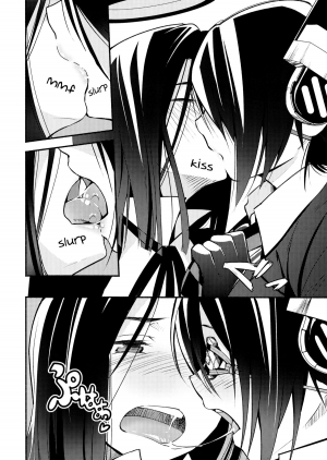  (Ware, Yasen ni Totsunyuu su!) [G-complex (YUI_7)] Tenryuu-chan wa Yasashii Kara | Because You're Kind, Tenryuu-chan (Kantai Collection -KanColle-) [English] [Yuri-ism]  - Page 6