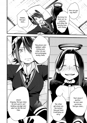  (Ware, Yasen ni Totsunyuu su!) [G-complex (YUI_7)] Tenryuu-chan wa Yasashii Kara | Because You're Kind, Tenryuu-chan (Kantai Collection -KanColle-) [English] [Yuri-ism]  - Page 8