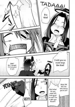  (Ware, Yasen ni Totsunyuu su!) [G-complex (YUI_7)] Tenryuu-chan wa Yasashii Kara | Because You're Kind, Tenryuu-chan (Kantai Collection -KanColle-) [English] [Yuri-ism]  - Page 13