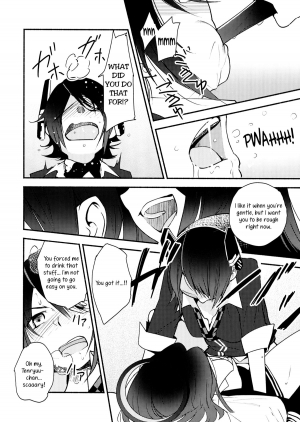  (Ware, Yasen ni Totsunyuu su!) [G-complex (YUI_7)] Tenryuu-chan wa Yasashii Kara | Because You're Kind, Tenryuu-chan (Kantai Collection -KanColle-) [English] [Yuri-ism]  - Page 22