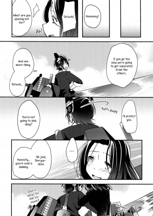  (Ware, Yasen ni Totsunyuu su!) [G-complex (YUI_7)] Tenryuu-chan wa Yasashii Kara | Because You're Kind, Tenryuu-chan (Kantai Collection -KanColle-) [English] [Yuri-ism]  - Page 28