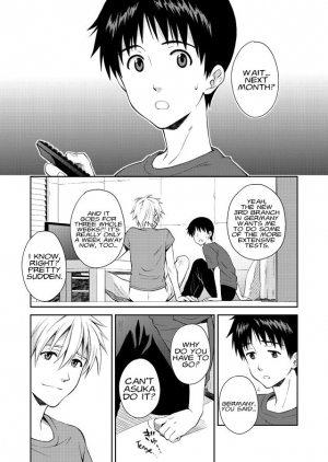 (C86) [No Plan (Kumagaya Nerico)] You-aholic! (Neon Genesis Evangelion) [English] [Fushigi] - Page 4
