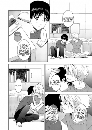 (C86) [No Plan (Kumagaya Nerico)] You-aholic! (Neon Genesis Evangelion) [English] [Fushigi] - Page 5