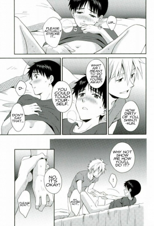 (C86) [No Plan (Kumagaya Nerico)] You-aholic! (Neon Genesis Evangelion) [English] [Fushigi] - Page 8