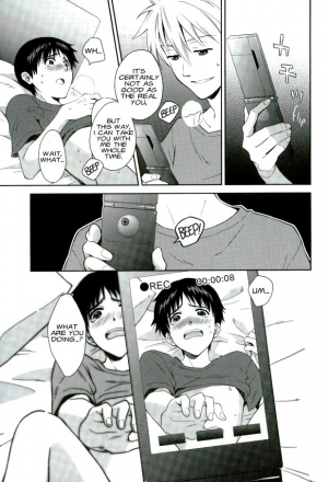 (C86) [No Plan (Kumagaya Nerico)] You-aholic! (Neon Genesis Evangelion) [English] [Fushigi] - Page 14