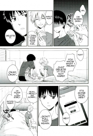 (C86) [No Plan (Kumagaya Nerico)] You-aholic! (Neon Genesis Evangelion) [English] [Fushigi] - Page 18