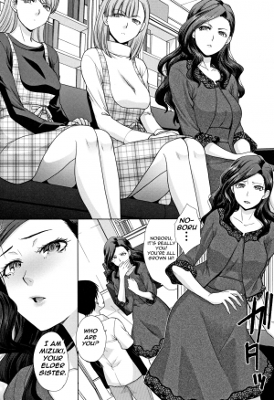 [Itaba Hiroshi] Ane to Kurasu | Living with Elder Sister (Ch.1-6)[English][Amoskandy](On-going) - Page 3