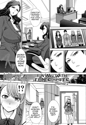 [Itaba Hiroshi] Ane to Kurasu | Living with Elder Sister (Ch.1-6)[English][Amoskandy](On-going) - Page 22