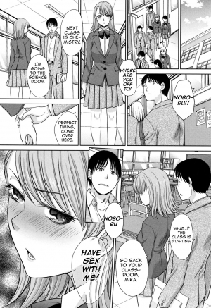 [Itaba Hiroshi] Ane to Kurasu | Living with Elder Sister (Ch.1-6)[English][Amoskandy](On-going) - Page 49