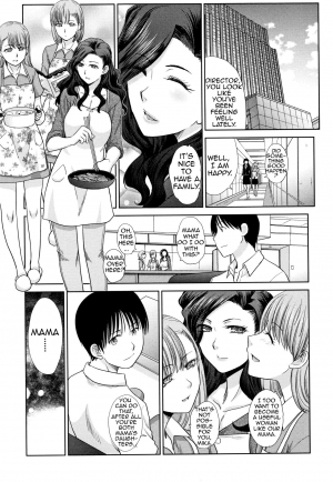 [Itaba Hiroshi] Ane to Kurasu | Living with Elder Sister (Ch.1-6)[English][Amoskandy](On-going) - Page 118