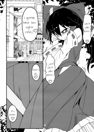 (Reitaisai 14) [Yashiya (YASSY)] Dreams dreams (Touhou Project) [English] [Schmö] [Decensored] - Page 8