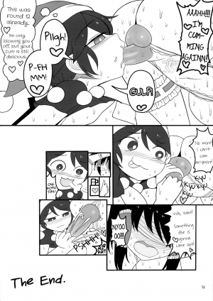 (Reitaisai 14) [Yashiya (YASSY)] Dreams dreams (Touhou Project) [English] [Schmö] [Decensored] - Page 34