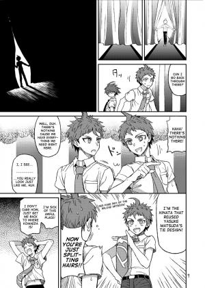 [ZCC/Zakiko] Hajime Hinata's Intracranial Trial [English] - Page 7