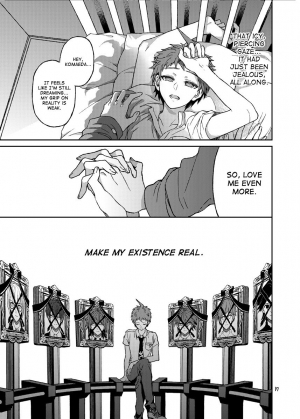 [ZCC/Zakiko] Hajime Hinata's Intracranial Trial [English] - Page 17