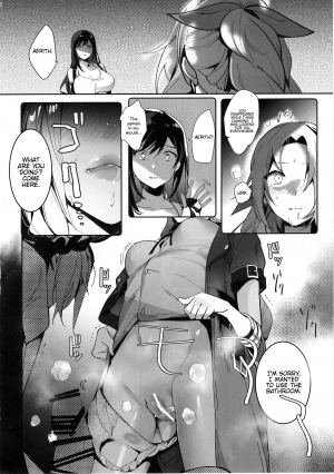 (C97) [ROUTE1 (Taira Tsukune)] Tantalizing Two Gill (Final Fantasy VII) [English] {Hennojin} - Page 12