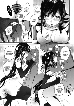 (C97) [ROUTE1 (Taira Tsukune)] Tantalizing Two Gill (Final Fantasy VII) [English] {Hennojin} - Page 23