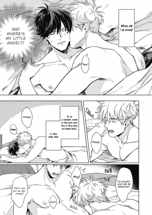[Ichigaya Mor] Platinum Blood 1 [English] {Rose Squad Scans} [Decensored] [Digital] - Page 9