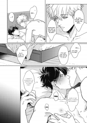 [Ichigaya Mor] Platinum Blood 1 [English] {Rose Squad Scans} [Decensored] [Digital] - Page 10